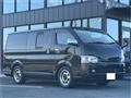 2007 Toyota Regiusace Van
