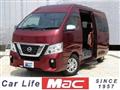 2019 Nissan Nissan Others