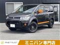 2018 Mitsubishi Delica D5