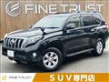 2016 Toyota Land Cruiser Prado