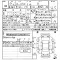 2024 Honda N-WGN