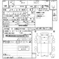 2018 Toyota Dyna Truck