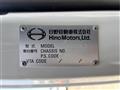 2016 Hino Ranger