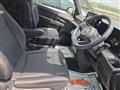 2025 Nissan Serena