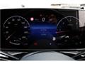 2022 Mercedes-Benz C-Class