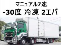 2017 Isuzu Isuzu Others