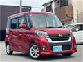 2017 Nissan ROOX