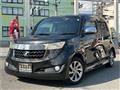 2013 Toyota bB