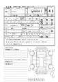 2022 Honda Fit
