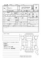 2007 Toyota Voxy