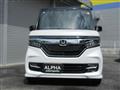 2020 Honda N BOX