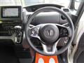 2020 Honda N BOX