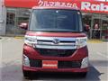 2014 Daihatsu Tanto
