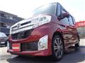 2014 Daihatsu Tanto