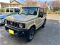 2025 Suzuki Jimny