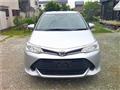 2016 Toyota Corolla Fielder