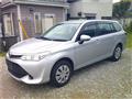 2016 Toyota Corolla Fielder