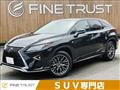 2016 Lexus RX