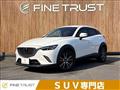 2015 Mazda Mazda Others