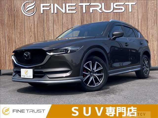 2017 Mazda CX-5