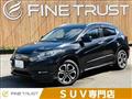 2016 Honda VEZEL