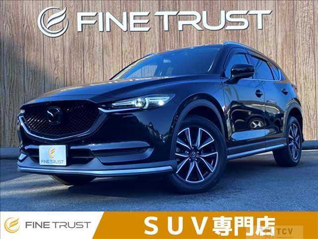 2017 Mazda CX-5