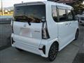 2019 Daihatsu Tanto Custom