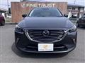 2017 Mazda Mazda Others