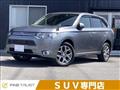 2013 Mitsubishi Outlander