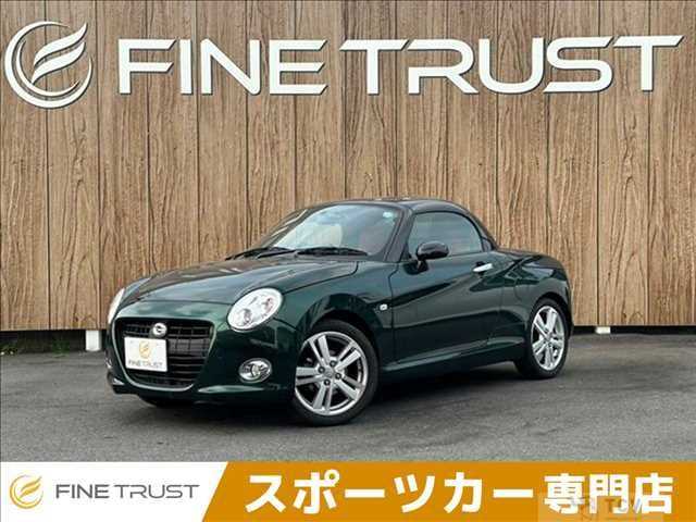 2015 Daihatsu Copen