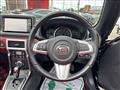 2015 Daihatsu Copen