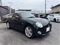 2015 Daihatsu Copen
