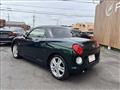 2015 Daihatsu Copen