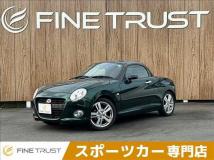 2015 Daihatsu Copen