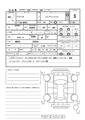 2026 Suzuki Wagon R