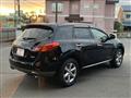 2011 Nissan Murano
