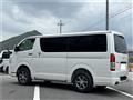 2025 Toyota Hiace Van