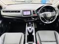 2014 Honda VEZEL