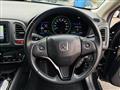 2014 Honda VEZEL