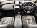 2018 Toyota Crown