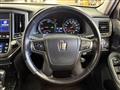 2013 Toyota Crown Athlete Series