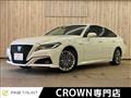 2018 Toyota Crown