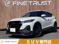 2021 Nissan KIX