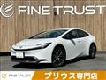 2023 Toyota Prius