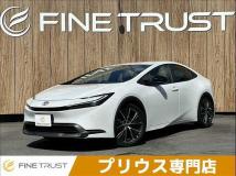 2023 Toyota Prius