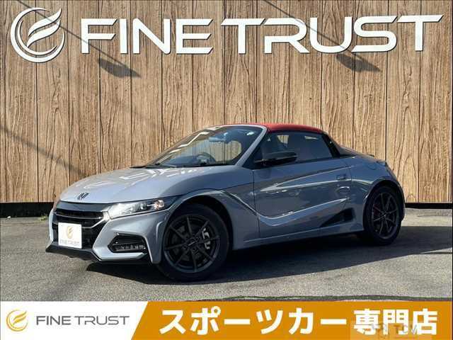 2021 Honda Honda Others