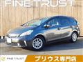 2012 Toyota PRIUS α