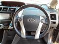 2012 Toyota PRIUS α