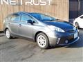 2012 Toyota PRIUS α