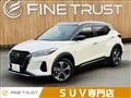 2021 Nissan KIX